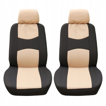 4 шт. универсальные чехлы на передние сиденья