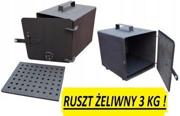 PALENISKO DUŻE Z REGULACJĄ WĘDZARNI RUSZT ŻELIWNY