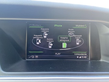 Audi A5 8T 2012 Audi A5 5D 2012r LIFT 2.0 TDI SKÓRA NAVI MMI 3G+ FV23% kredyt I właściciel, zdjęcie 26