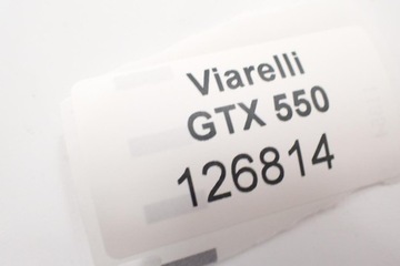 Viarelli GTX 550 L 2012 Вентилятор радиатора