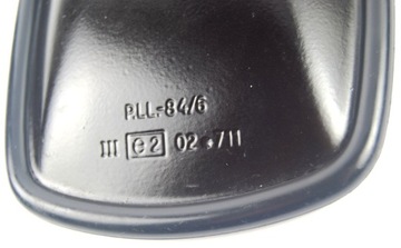 SUZUKI SAMURAI 81-98 R ZRCÁTKO PRAVÉ ČERNÉ