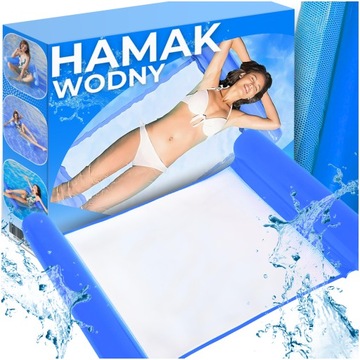 HAMAK WODNY MATERAC DO PŁYWANIA DMUCHANY DO BASENU FOTEL LEŻAK PLAŻOWY