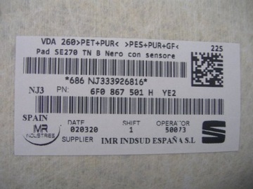 SEAT IBIZA V FR ОТДЕЛКА ПОТОЛКА Чёрный