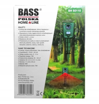 УЛЬТРАЗВУКОВОЙ ОТПУСКАТЕЛЬ ВРЕДИТЕЛЕЙ ГРЫЗУНОВ КУЗНИЦЫ КРЫСЫ ПТИЦЫ