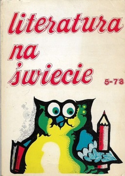 LnŚ 5 (73) 1977 Borges Cortazar Llosa Modiano [spis] Literatura na Świecie