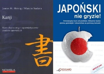 Japoński nie gryzie! + Kanji Kurs skutecznego zapamiętywania