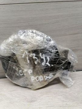 JEEP DODGE 2007-17 KLAPKA WLEW PALIWA 5074082AC