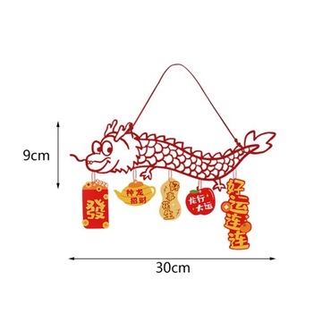Китайский дракон, новогоднее подвесное украшение, весенний фестиваль, стиль