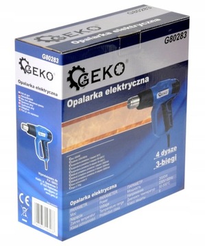 ЭЛЕКТРИЧЕСКАЯ ТЕПЛОВАЯ ПИСТОКА 2000ВТ, 3 ШЕСТЕРНИ, РЕГУЛИРУЕМЫЕ ФОРСУНКИ