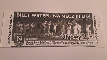 ZNICZ BIAŁA PISKA
