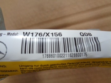 Подушка безопасности W176 W156 GLA CLA задняя правая 1768601002