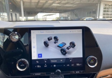 Lexus NX II SUV Facelifting 2.5 350h 243KM 2023 Lexus NX NX 350h Prestige 4x4 FV23 Bezwypadkowy ASO 1 wlasciciel, zdjęcie 16