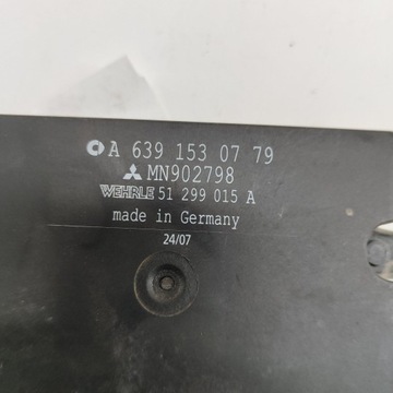 MITSUBISHI COLT 2007 RELÉ / MODUL SYSTÉMU TOPENÍ VSTUPNÉHO