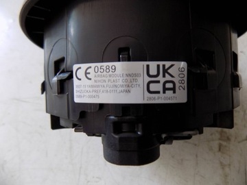 NISSAN X-TRAIL IV T33 QASHQAI J12 ULOŽENÍ AIRBAG ŘIDIČE