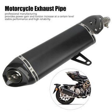 Задняя труба глушителя мотоцикла с