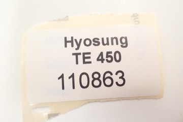Hyosung TE 450 Задний поворотный рычаг