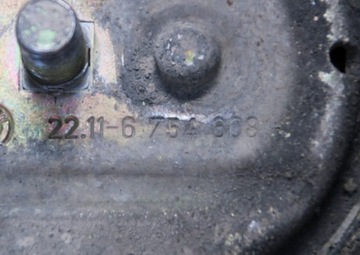 BMW E39 520I 525I M52 M54 ULOŽENÍ MOTORU 6754608