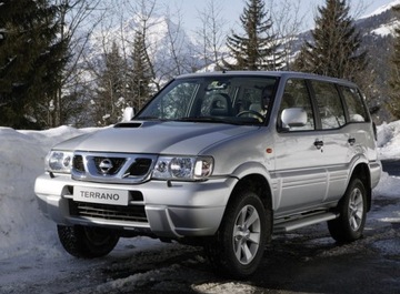 TLUMIČE PŘEDNÍ NISSAN TERRANO I II MAVERICK 2S