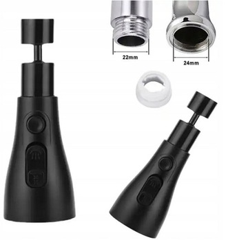 УДЛИНИТЕЛЬ КРАНА ПЕРЛАТОР АДАПТЕР АЭРАТОР 3 ФУНКЦИИ