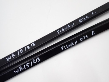 STŘEŠNÍ NOSIČ STŘEŠNÍ KOMPLET 5N0860025 5N0860026 VW TIGUAN I 5N0 07R