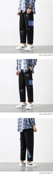 Japanese Streetwear Fashion Cargo pants men Haraju