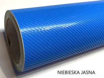 Фольга CARBON 4D оранжевая карбоновая 50см, самоклеящийся термопласт