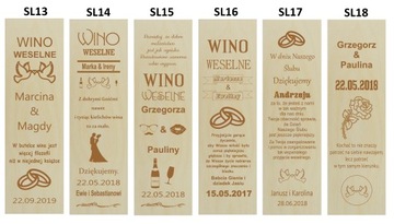 Ящик Для Вина Коробка Подарочная Гравировка Эко Свадьба