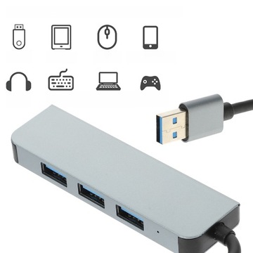 ДОПОЛНИТЕЛЬНЫЕ USB-ПОРТЫ ДЛЯ НОУТБУКОВ-концентраторов