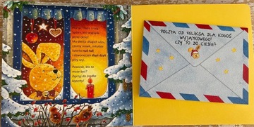 ПЕРВЫЕ РОЖДЕСТВЕНСКИЕ ПИСЬМА ИЗ КНИГИ ФЕЛИКСА