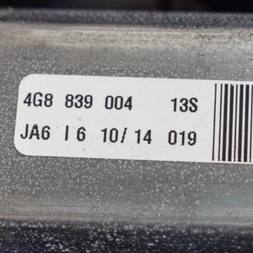 AUDI A7 4G ZADNÍ PRAVÉ DVEŘE MOTOR UZAVÍRÁNÍ 4G8837004 2014