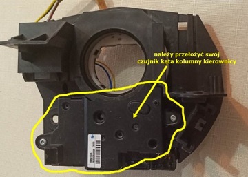 Втягивающая лента подушки Dodge Grand Caravan 68425713 НОВЫЙ