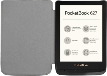 ЧЕХОЛ для POCKETBOOK COLOR / BASIC LUX 2 4 / TOUCH LUX 4 5 / EMPIK GOBOOK