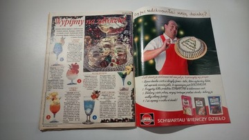 Хозяйка дома рекомендует 5/99