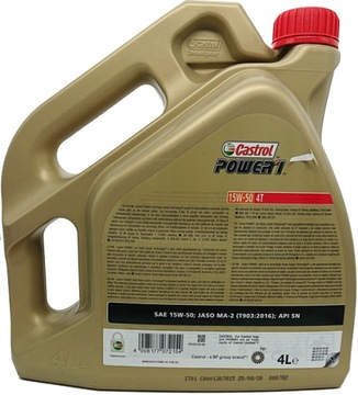 ПОЛУСИНТЕТИЧЕСКОЕ МАСЛО 4T CASTROL POWER 1 15W50 4л