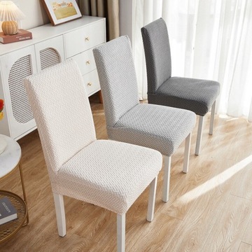 ЭЛАСТИЧНЫЙ ЖАККАРДОВЫЙ ПОКРЫТИЕ НА СТУЛ В ЕЛОЧКУ ДЛЯ ГОСТИНОЙ, ТЕМНО-СЕРЫЙ