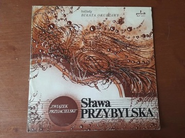 Winyl Sława Przybylska Związek Przyjacielski LP