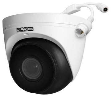 Камера BCS BASIC BCS-B-EIP45VSR3(2.0)