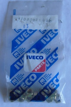 ГАЙКА ВОДЯНОГО НАСОСА