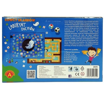 Игра 2 в 1: Охотники за сокровищами, Лабиринт призраков Александра