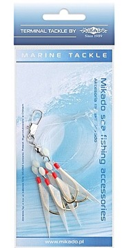 Набор для скумбрии А700-03