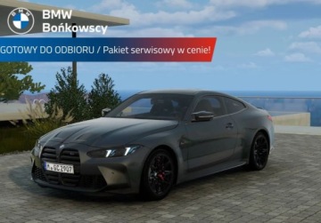 BMW Seria 4 G22-23-26 M4 Coupe Facelifting 3.0 M4 530KM 2025 BMW M4 Gotowy do odbioru Korzysc 128 300 PLN Pakiet serwisowy w cenie