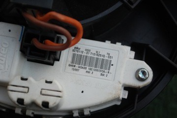 BMW 3 F30 EUROPA EU Вентилятор подачи воздуха