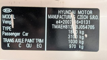 Kia Venga Mikrovan 1.4 CRDi WGT 90KM 2011 Kia Venga 1.4D 90PS OPŁACONY Bezwypadkowy, zdjęcie 20