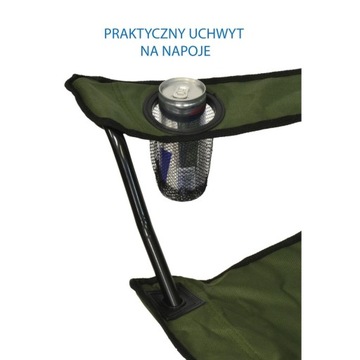 Туристическое кресло для рыбалки, садовое складное кресло для кемпинга, чехол