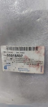 CHEVROLET AVEO T300 11- VÝZTUHA NÁRAZNÍKU LEVÝ ZADNÍ ORIG. 95916507