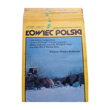 Łowiec Polski, numery 1- 23 /24, 1977. Rocznik niekompletny. Brak nr 5 i 6.