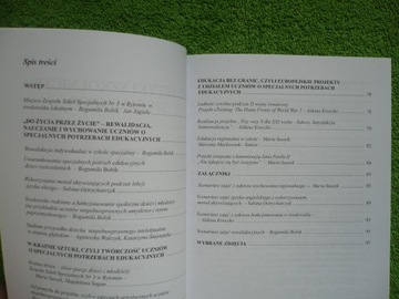 ИЗ ПРАКТИКИ СПЕЦИАЛЬНОГО ОБРАЗОВАНИЯ