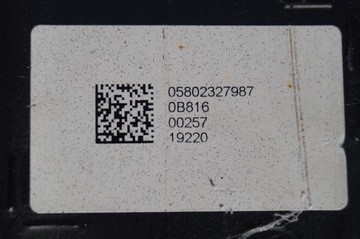 ZBIORNIK POMPA ADBLUE IVECO DAILY IV 4 5802327987