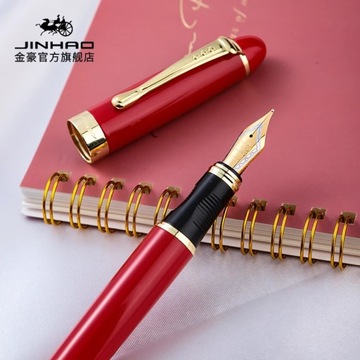 2 шт./лот JINHAO X450 металлическая перьевая ручка класса люкс Iraurita с золотым зажимом 0,5 мм