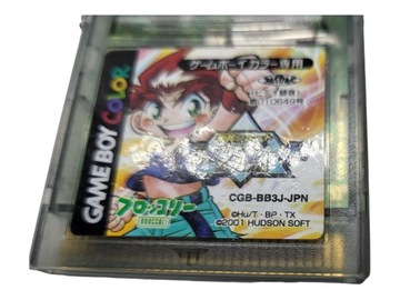Bakuten Shoot Beyblade Game Boy Gameboy Color